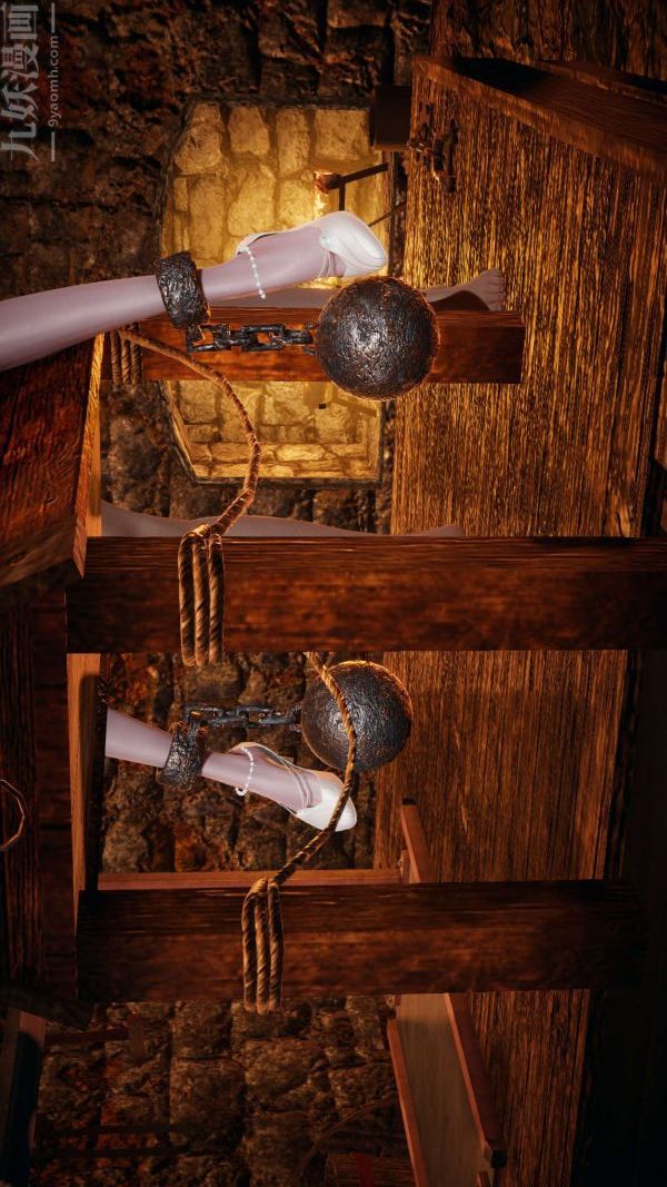 [3D]斗罗玉传第11章-逼供上04话