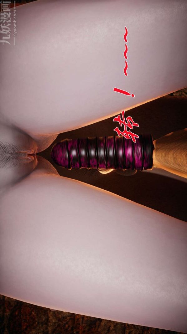 [3D]斗罗玉传第11章-逼供上05话