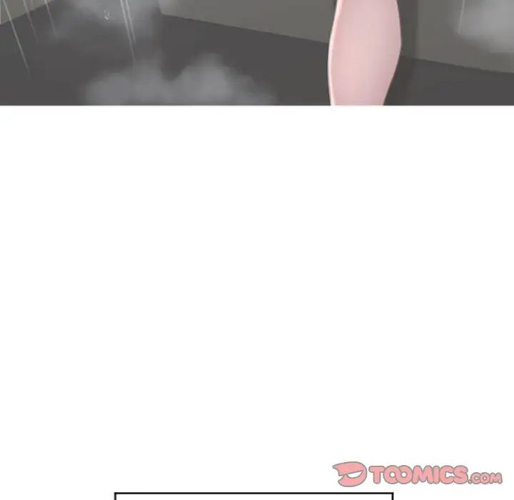 隔壁的她第19话