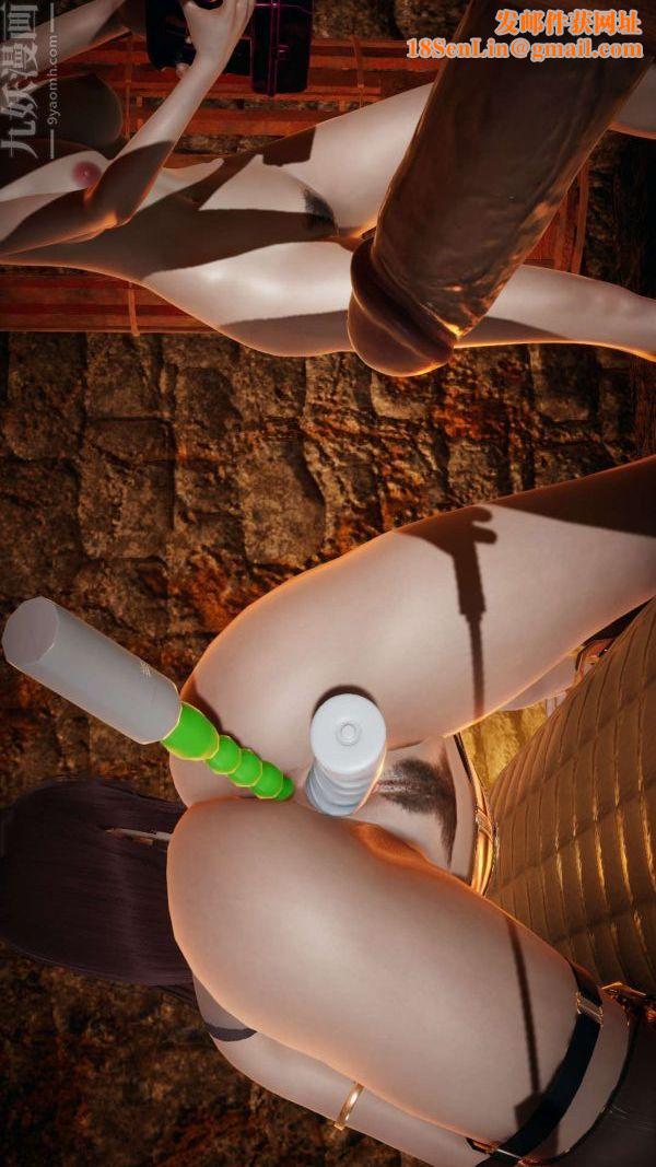 [3D]斗罗玉传第12章-逼供中02话