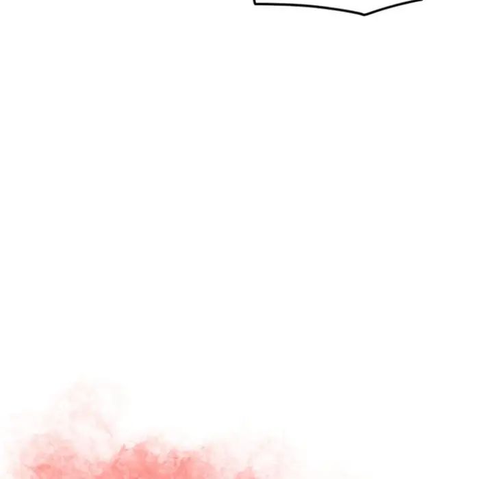 隔壁的她第20话