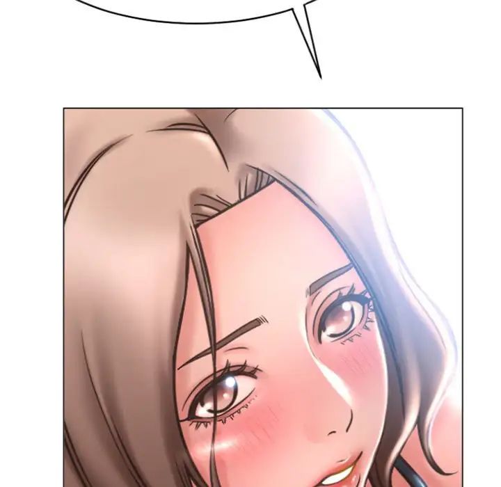 隔壁的她第20话