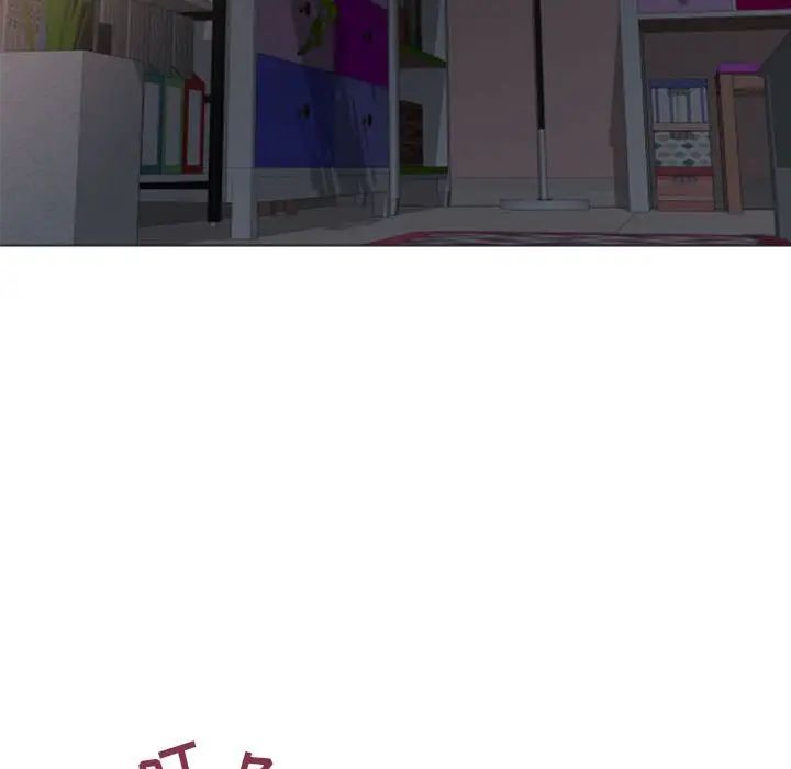 隔壁的她第22话