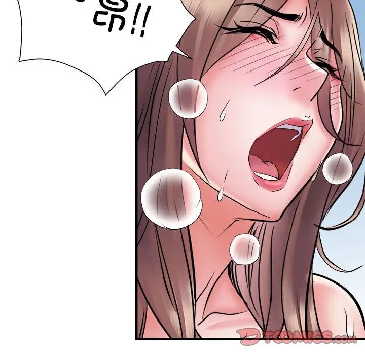 刺激的部队生活第69话