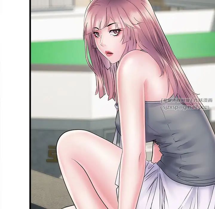 刺激的部队生活第70话