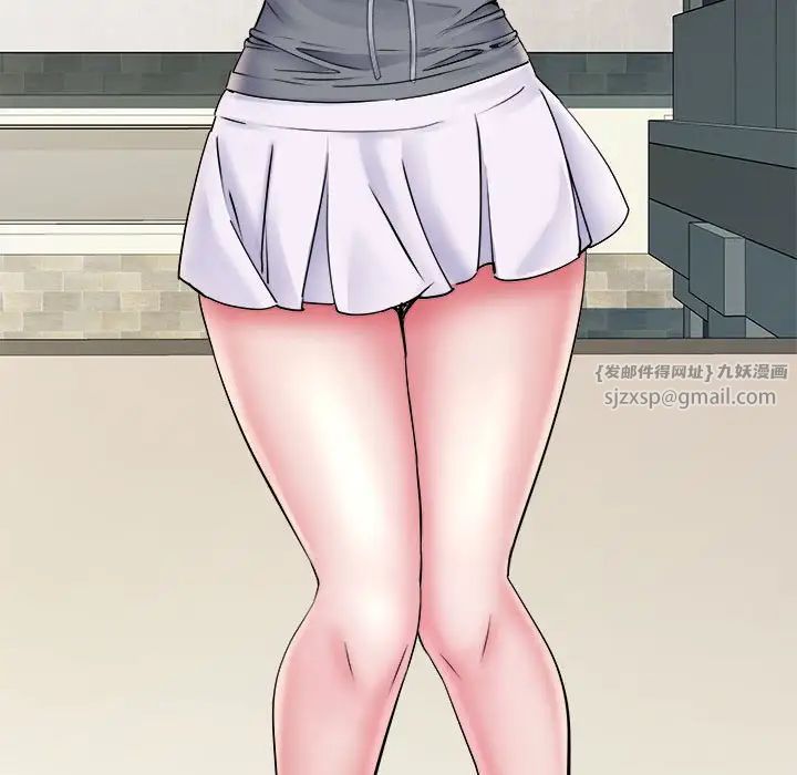 刺激的部队生活第70话