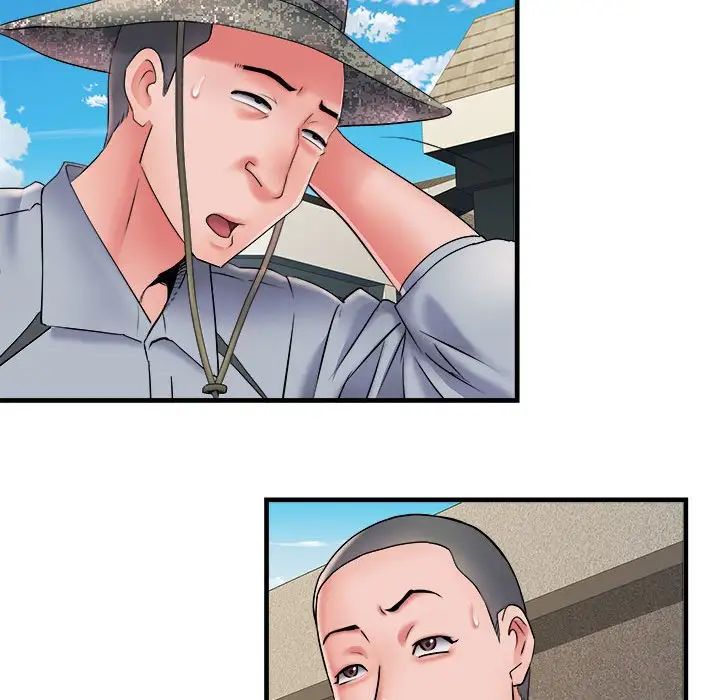 刺激的部队生活第70话