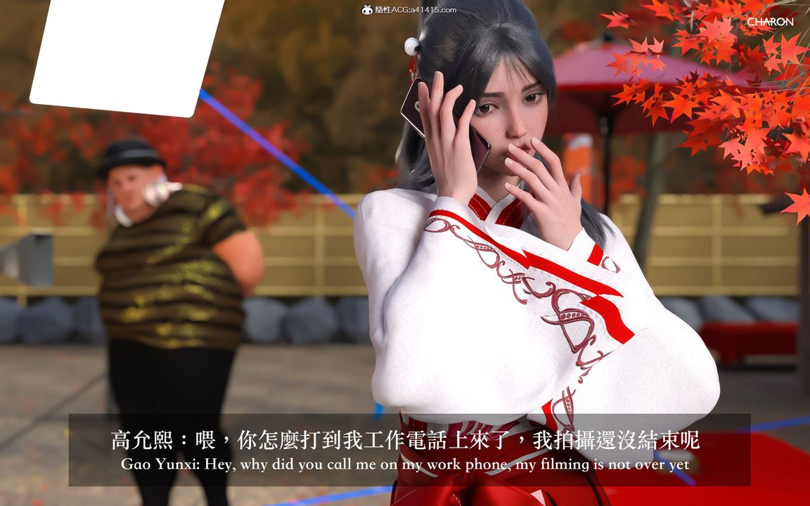 [3D]狩猎-昏睡的姐姐限定写真第01话