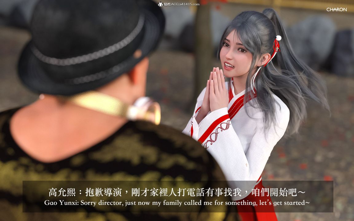 [3D]狩猎-昏睡的姐姐限定写真第01话