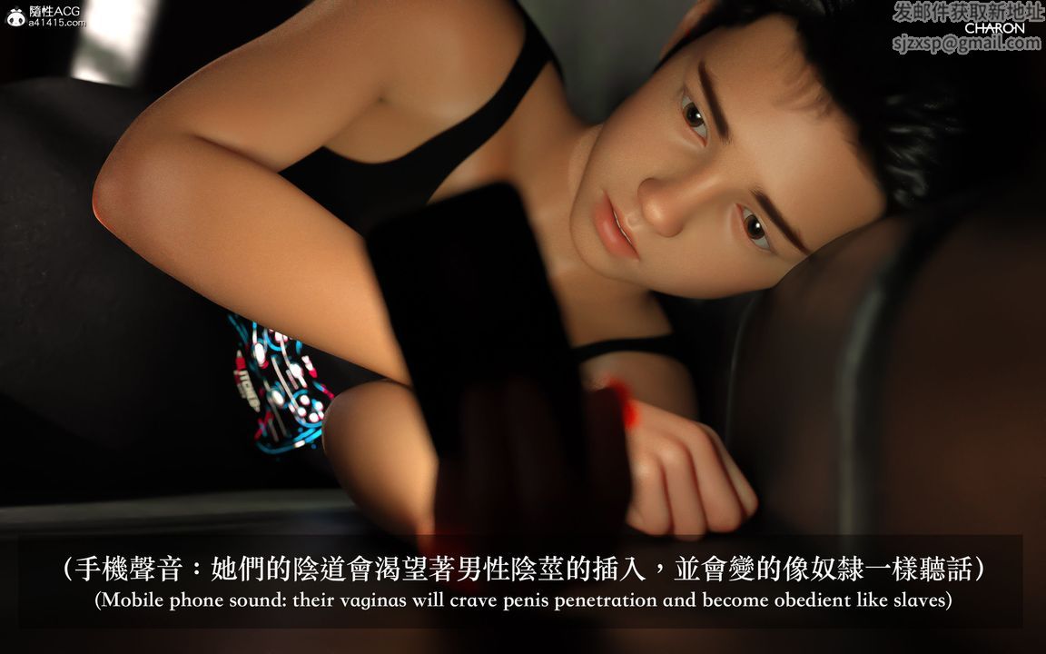 [3D]狩猎-昏睡的姐姐限定写真第01话