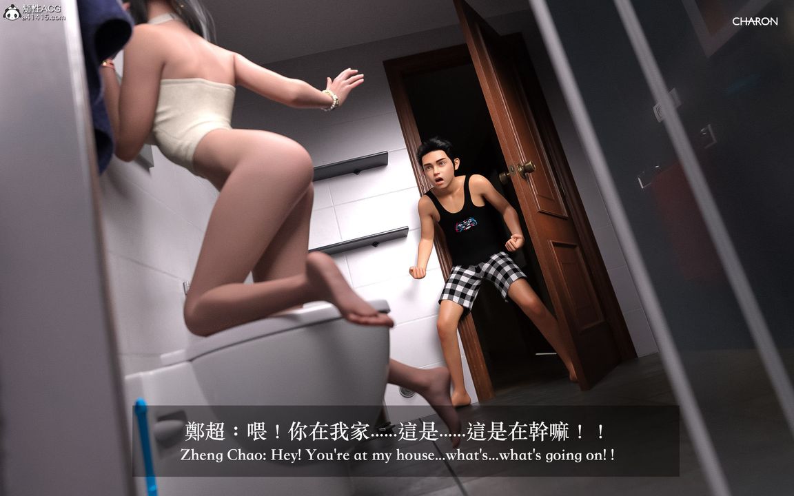 [3D]狩猎-昏睡的姐姐限定写真第02话