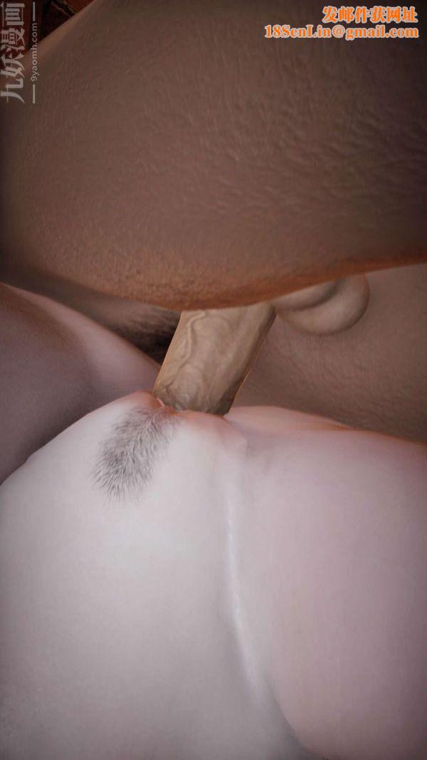 [3D]斗罗玉传第13章-逼供下06话