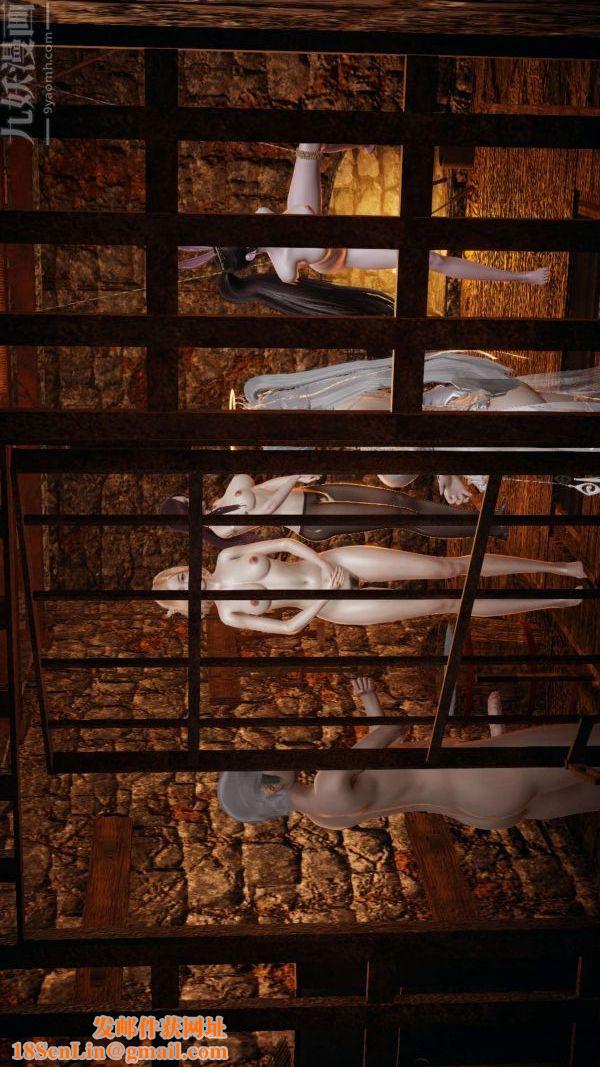 [3D]斗罗玉传第13章-逼供下06话