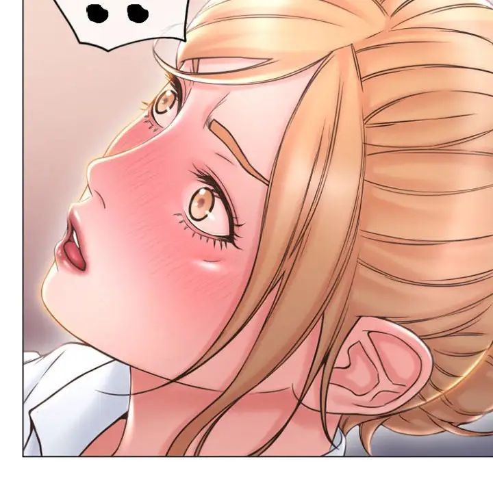 隔壁的她第25话