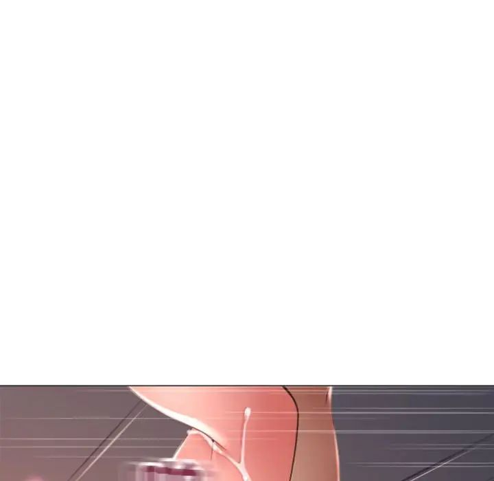 隔壁的她第25话