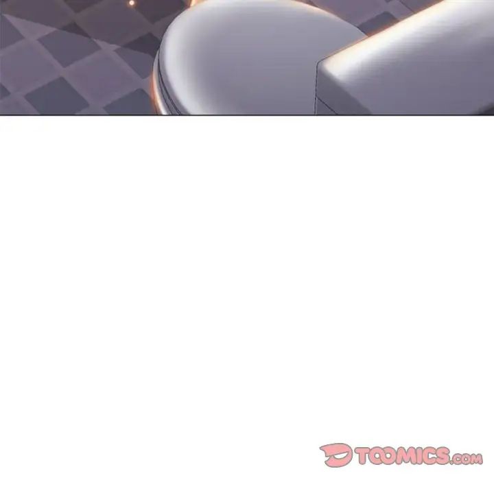 隔壁的她第25话