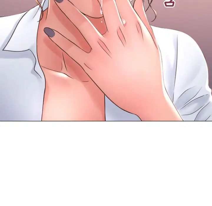 隔壁的她第25话