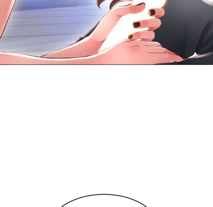 隔壁的她第26话