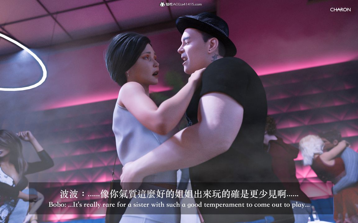 [3D]狩猎-双生花第01话