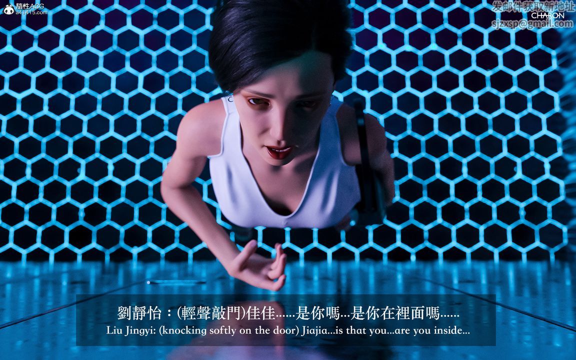 [3D]狩猎-双生花第01话