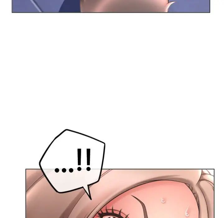 隔壁的她第26话