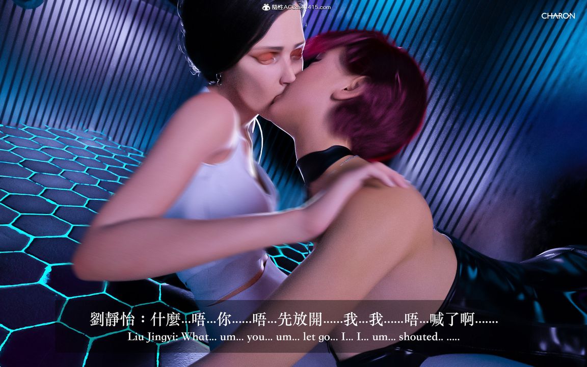 [3D]狩猎-双生花第01话