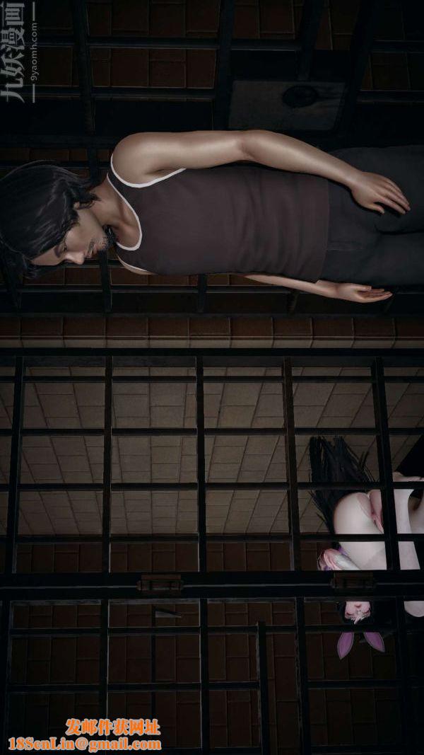 [3D]斗罗玉传第14章-委曲求全04话