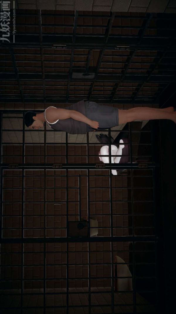 [3D]斗罗玉传第14章-委曲求全04话