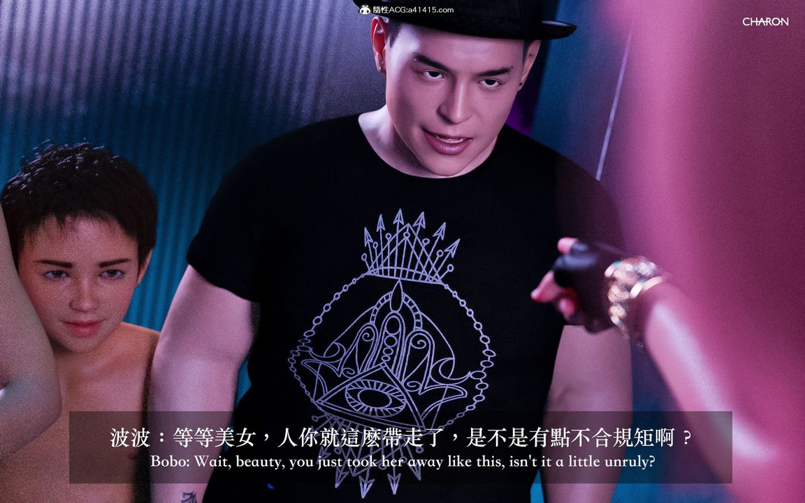 [3D]狩猎-双生花第02话