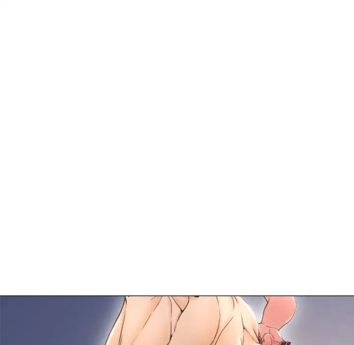 隔壁的她第26话