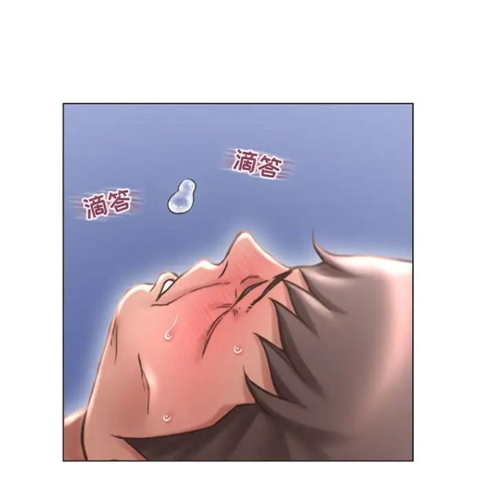 隔壁的她第26话