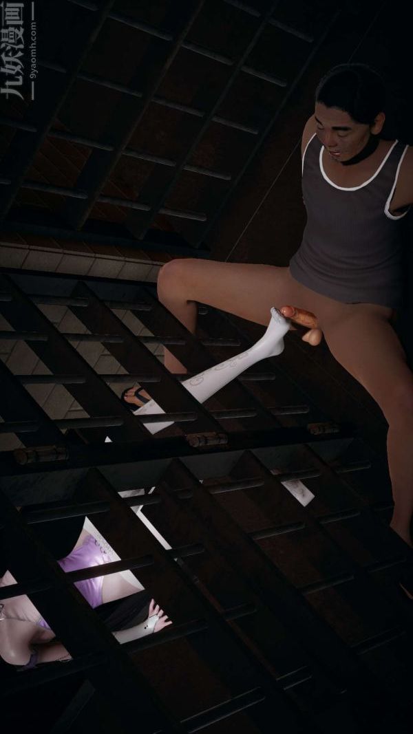 [3D]斗罗玉传第14章-委曲求全05话