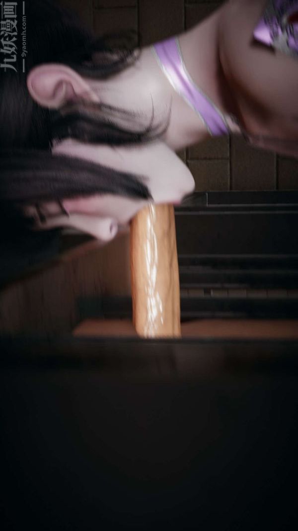 [3D]斗罗玉传第14章-委曲求全06话