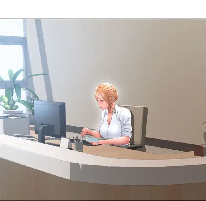 隔壁的她第27话