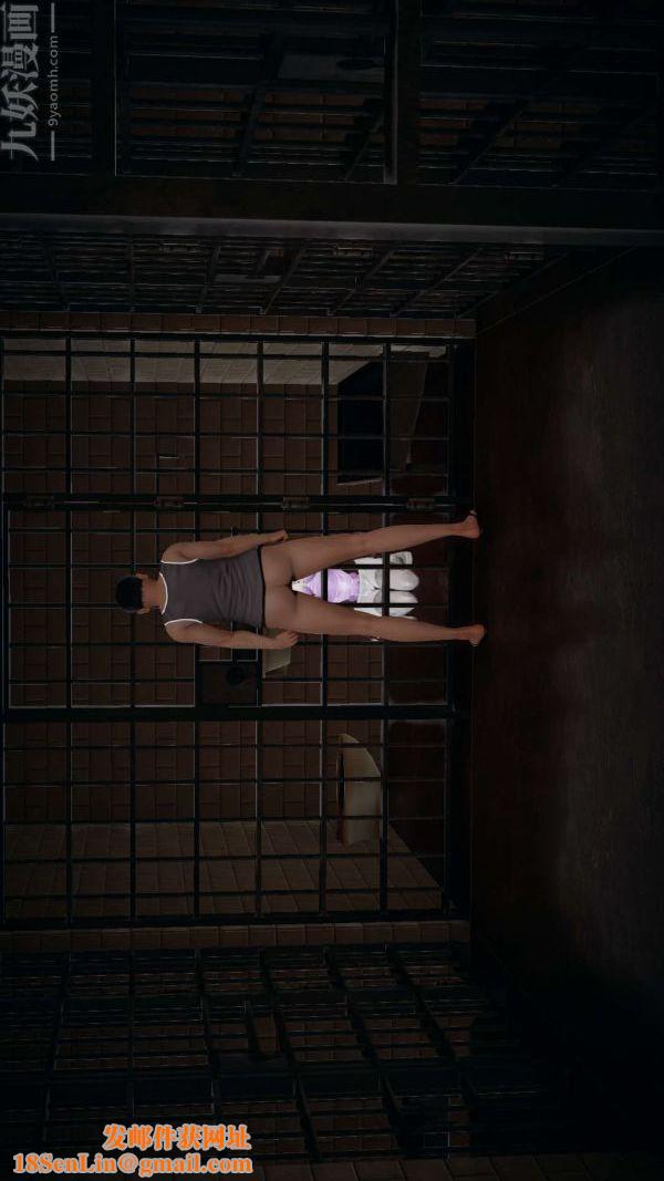 [3D]斗罗玉传第14章-委曲求全06话