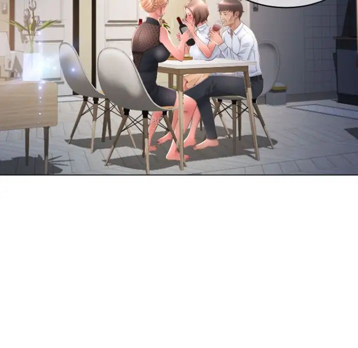 隔壁的她第28话