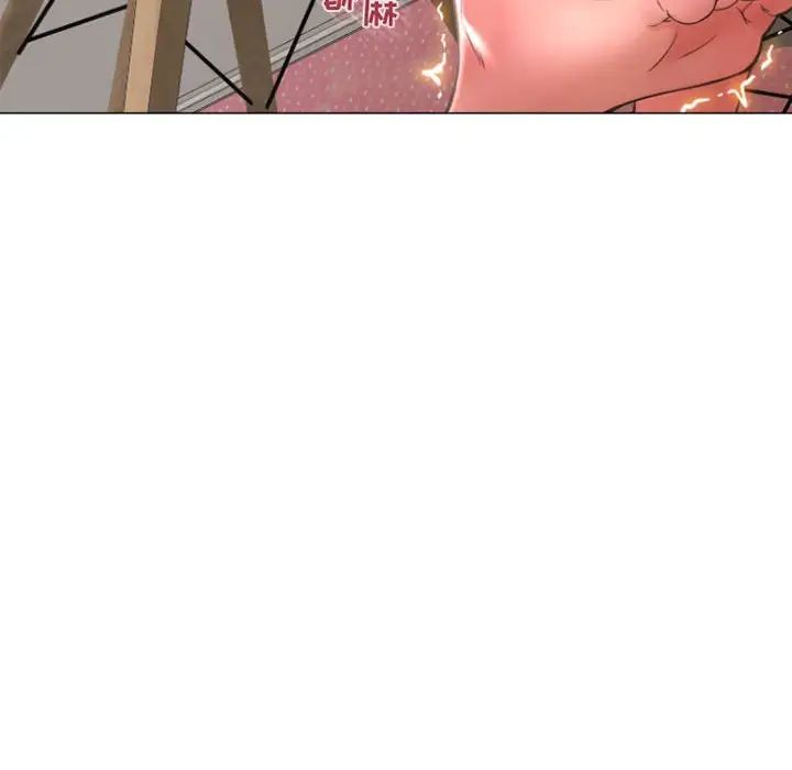 隔壁的她第28话