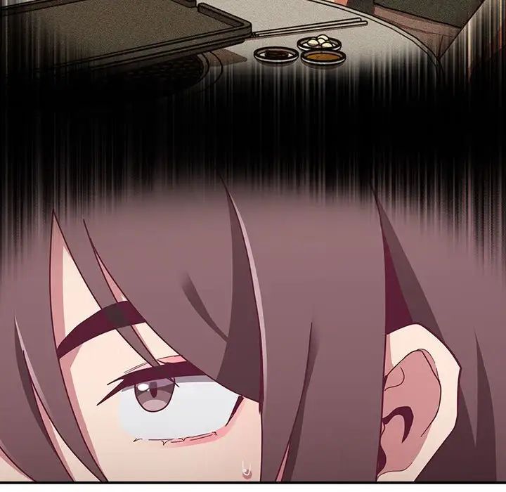 不请自来的未婚妻第67话