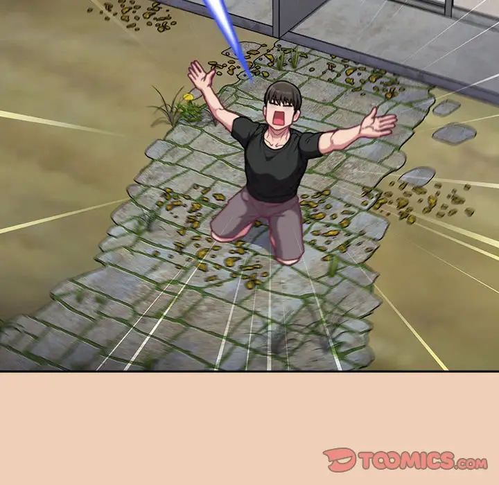 不请自来的未婚妻第67话