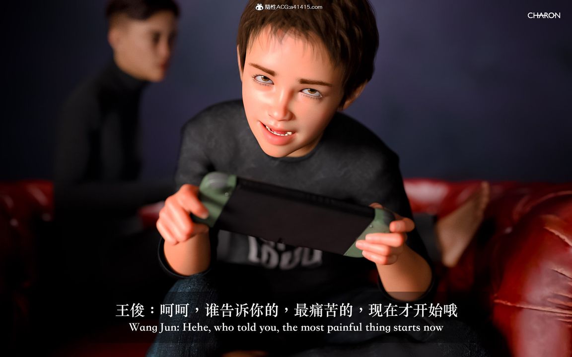 [3D]狩猎-双生花第06话