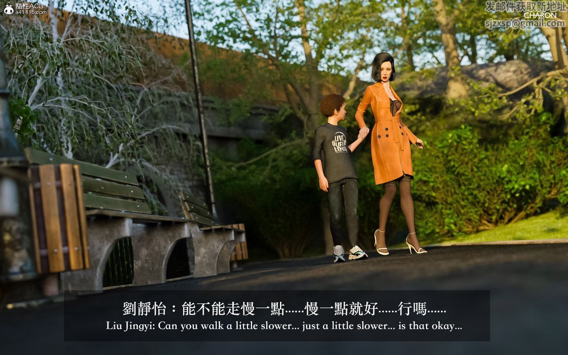 [3D]狩猎-双生花第09话