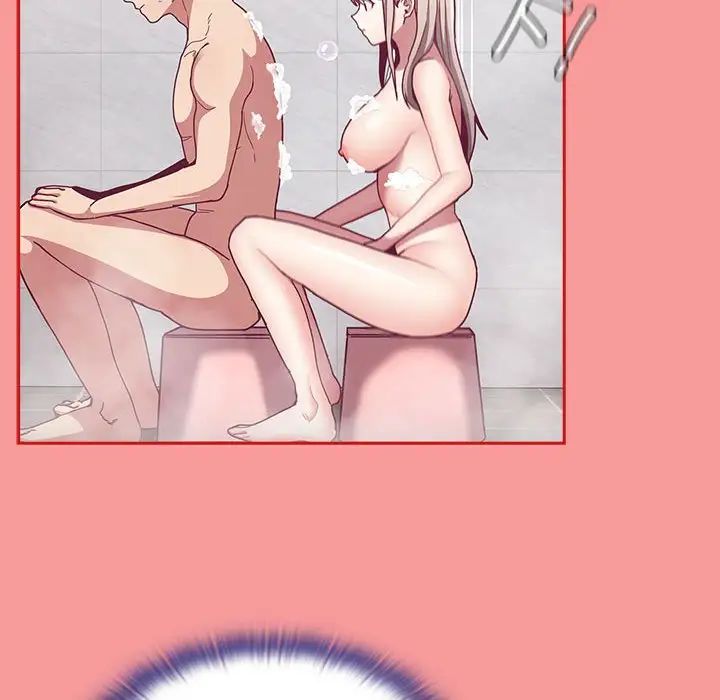 不请自来的未婚妻第69话