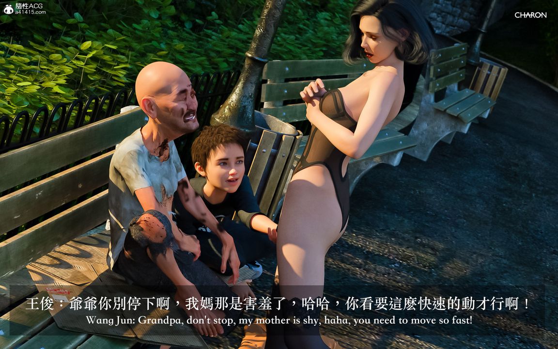 [3D]狩猎-双生花第09话