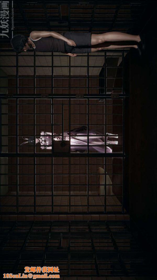 [3D]斗罗玉传第15章-盛宴08话