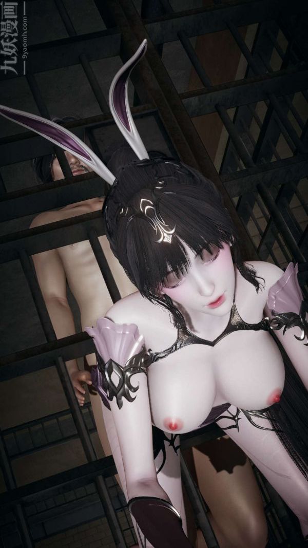 [3D]斗罗玉传第16章-逃离02话