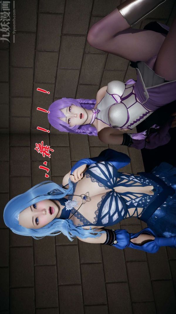 [3D]斗罗玉传第16章-逃离03话