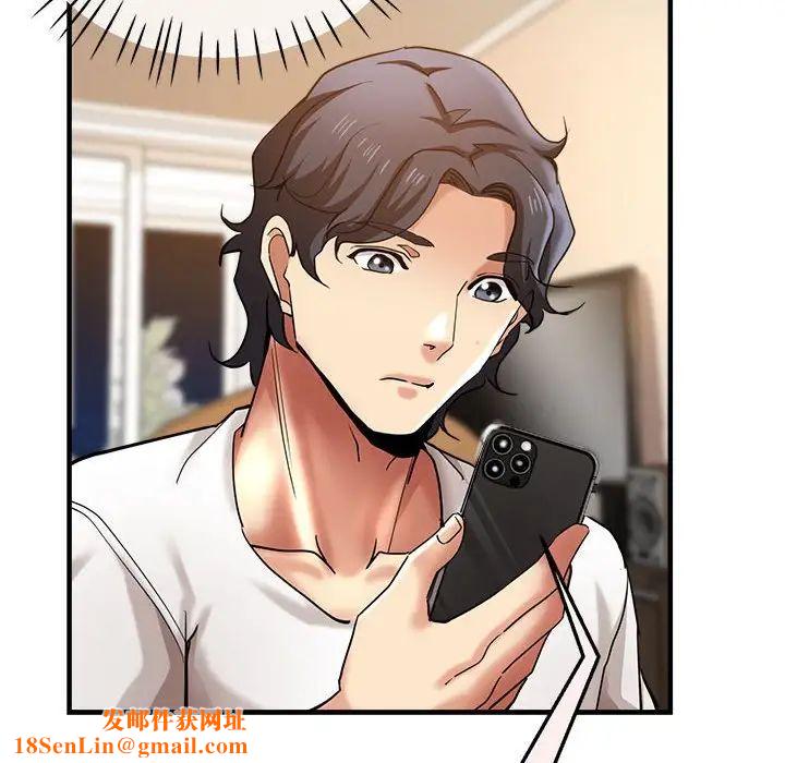 瑜珈初体验第57话