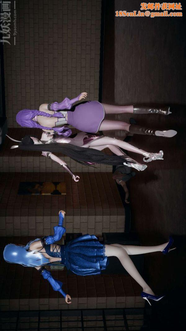 [3D]斗罗玉传第16章-逃离04话