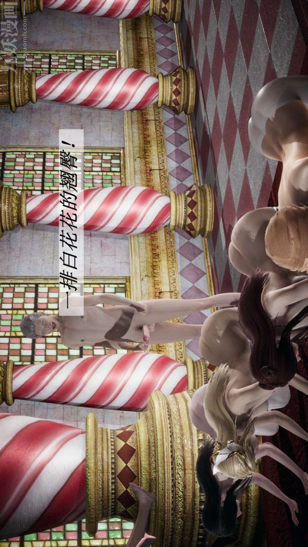 [3D]斗罗玉传第16章-逃离04话