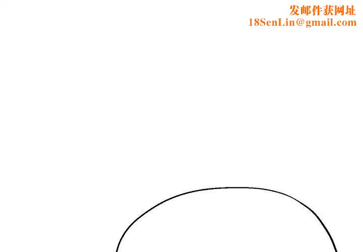 瑜珈初体验第58话